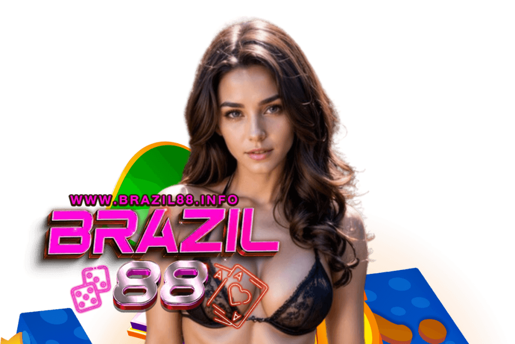 brazil88 เข้าสู่ระบบ
